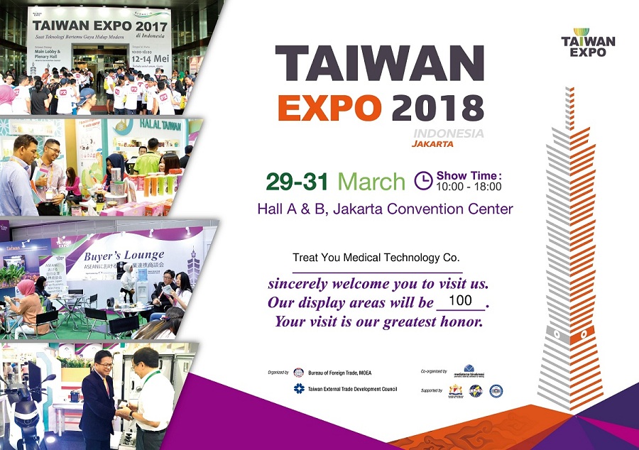 2018 Exhibition in Jakarta Indonesia on March 29 - 31, 2018